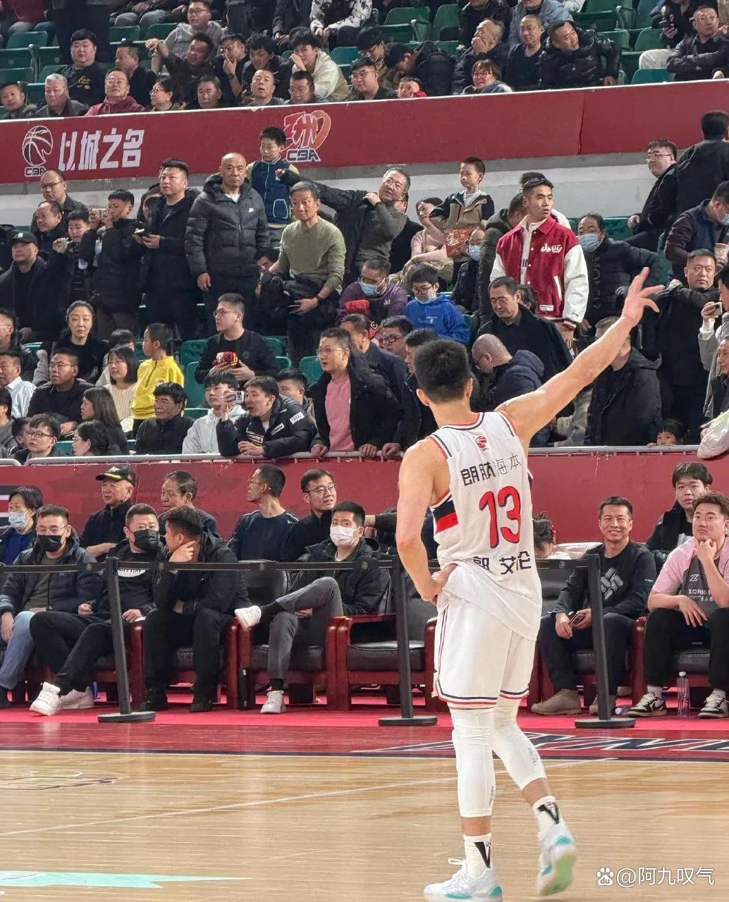 阿不都15分新疆胜青岛郭艾伦27+12广州负山西的简单介绍
