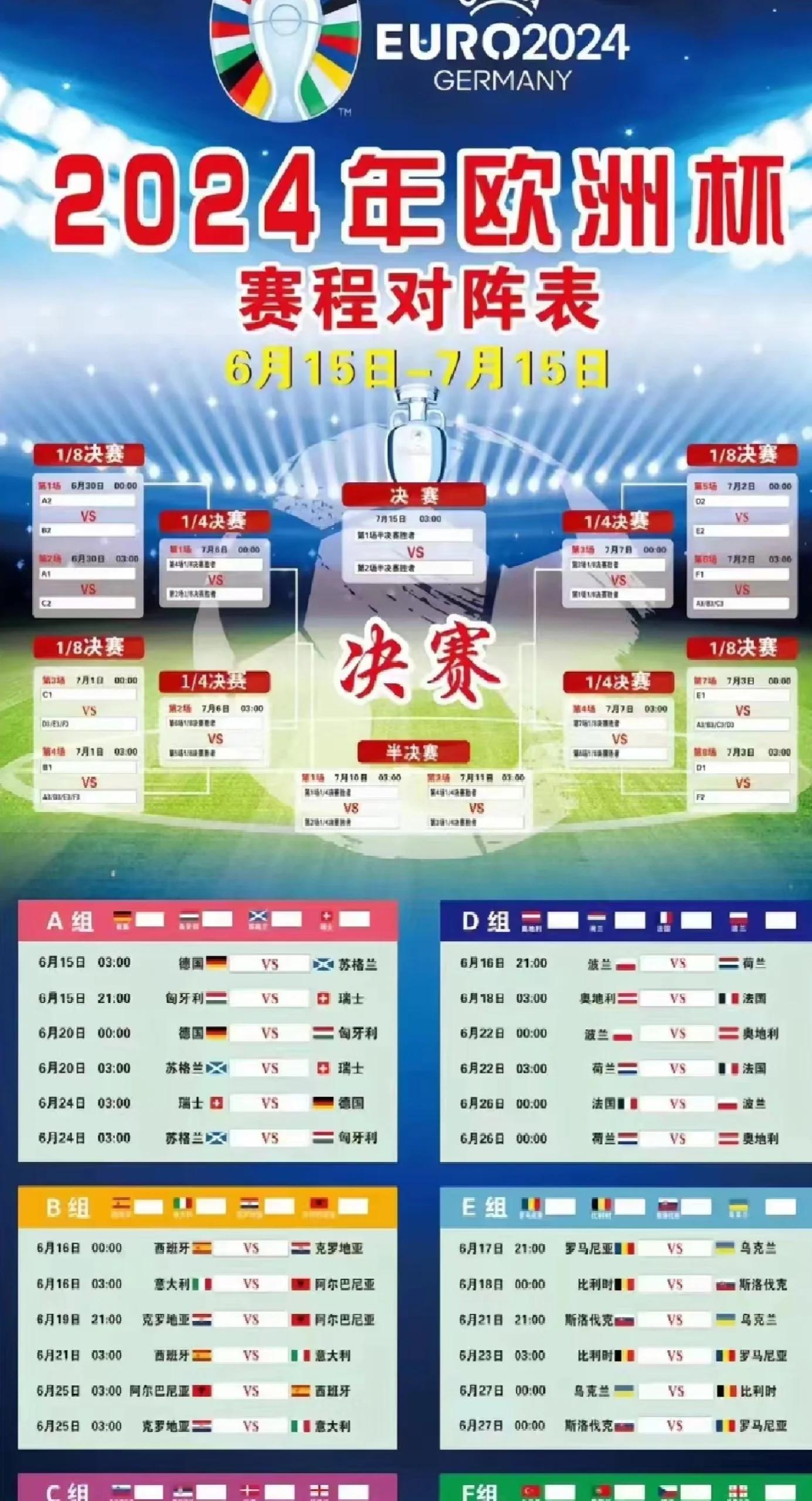 华体会全站-包含卡尔蒂斯锋线火力全开，防守压力山大的词条