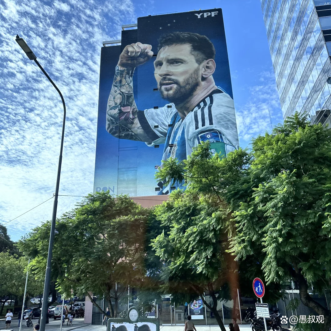 华体会全站-布宜诺斯艾利斯独立球迷现场助威，激发球队夺冠斗志