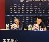 海港还引前腰？名记鹰眼：换掉莱昂纳多！亚泰球迷：回来吧队危