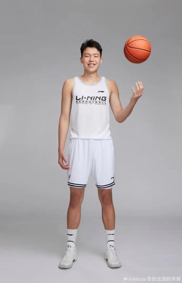 NBA官方预热：杨瀚森有望成第九位中选的中国球员的简单介绍