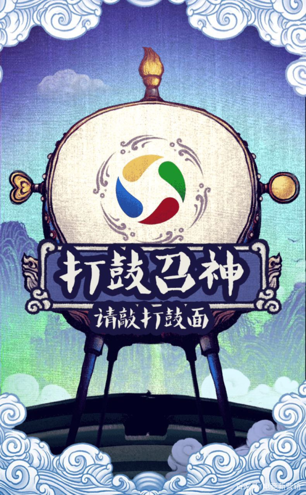星辰联盟在今日刀塔比赛中表现亮眼，强势突围，锁定晋级资格