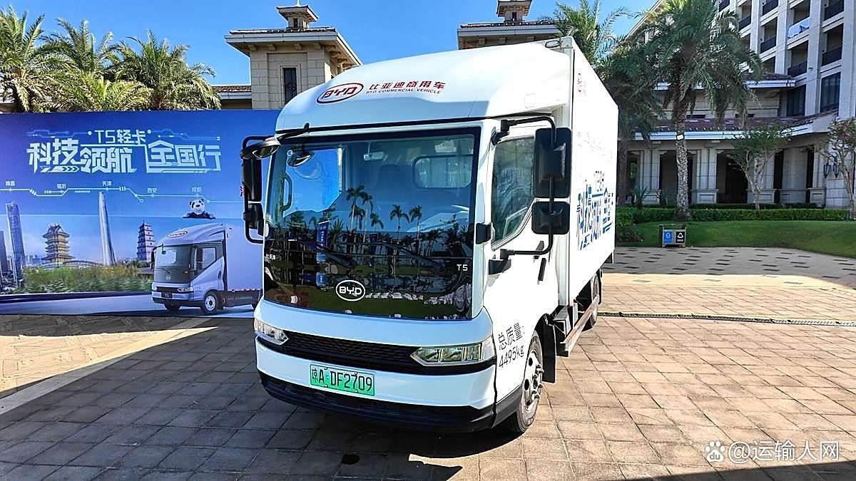 新款比亚迪T5上市：混动车型19.38万元起