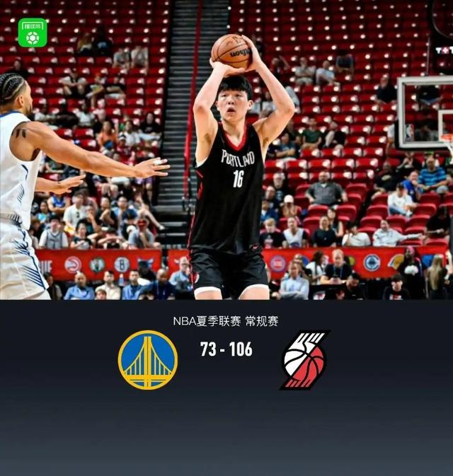 北京男篮近日安排人员观看NBA夏联，考察心仪外援的简单介绍