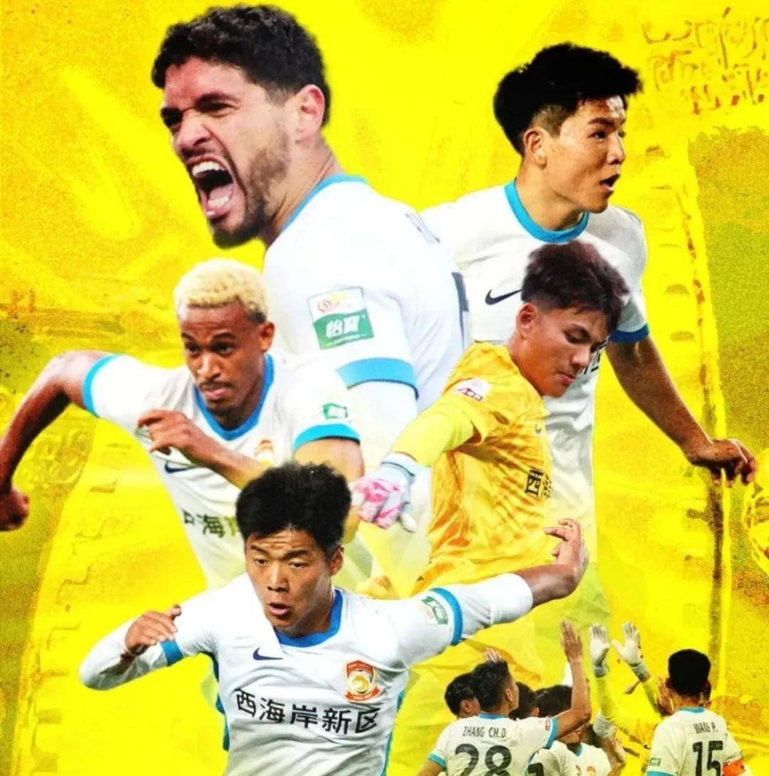 成都蓉城中甲第4冲超，3年亚冠4年争冠，这支球队凭的是的简单介绍