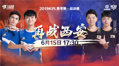 华体会登入-RNG3-0TES：冷静运营鏖战玖熙抢龙成功，RNG拿到大场首胜30亮61回复王者荣耀
