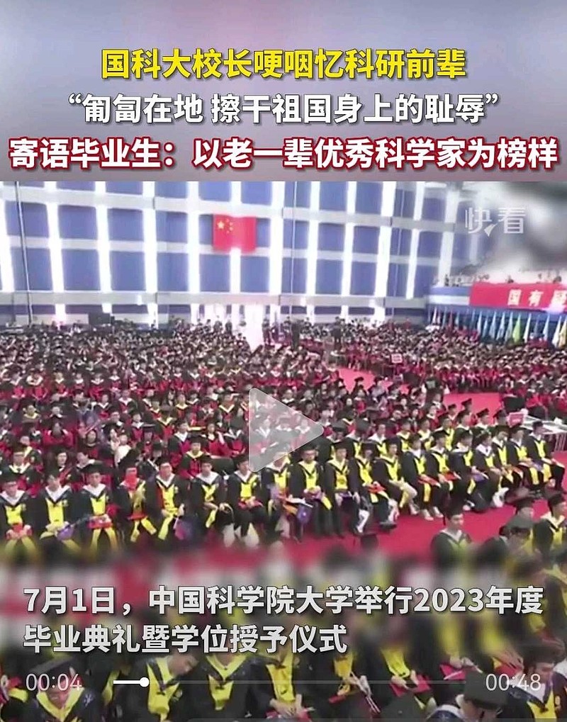 亚欧球员联手打造难以逾越的团队壁垒的简单介绍