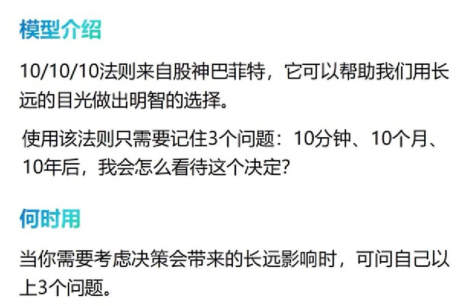 华体会网址-关键时刻球队该如何保持冷静