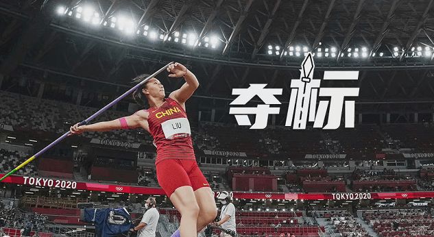 伦敦球队疯狂逆袭，一路冲刺国际赛冠军