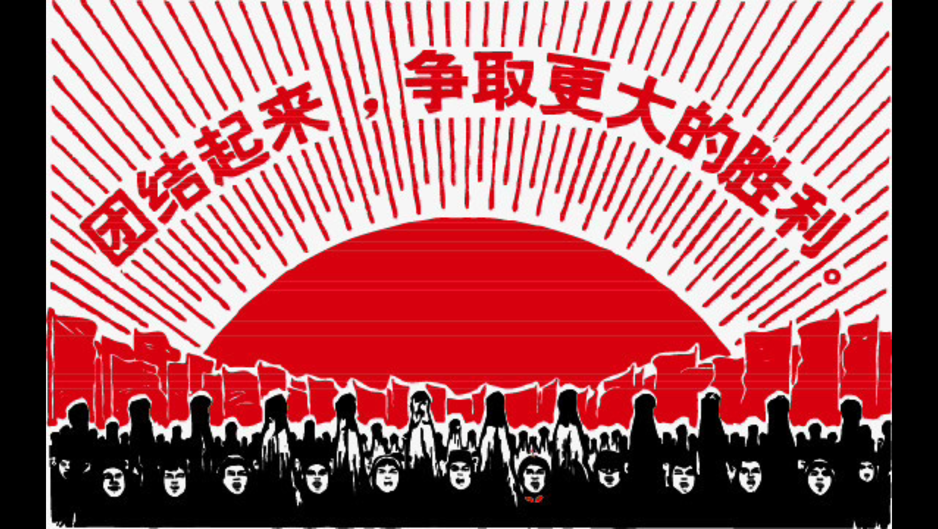 四川队以团结之力，逆转胜利跻身前列