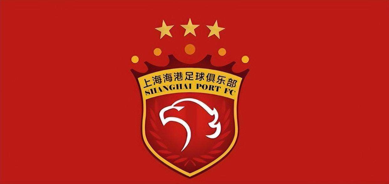 上海申花重振旗鼓，负众望取得关键胜利的简单介绍