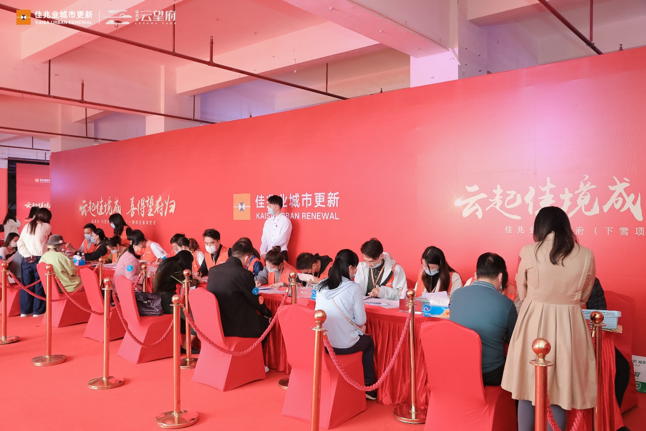 深圳佳兆业客场大胜，表现抢眼，实现积分榜逆转